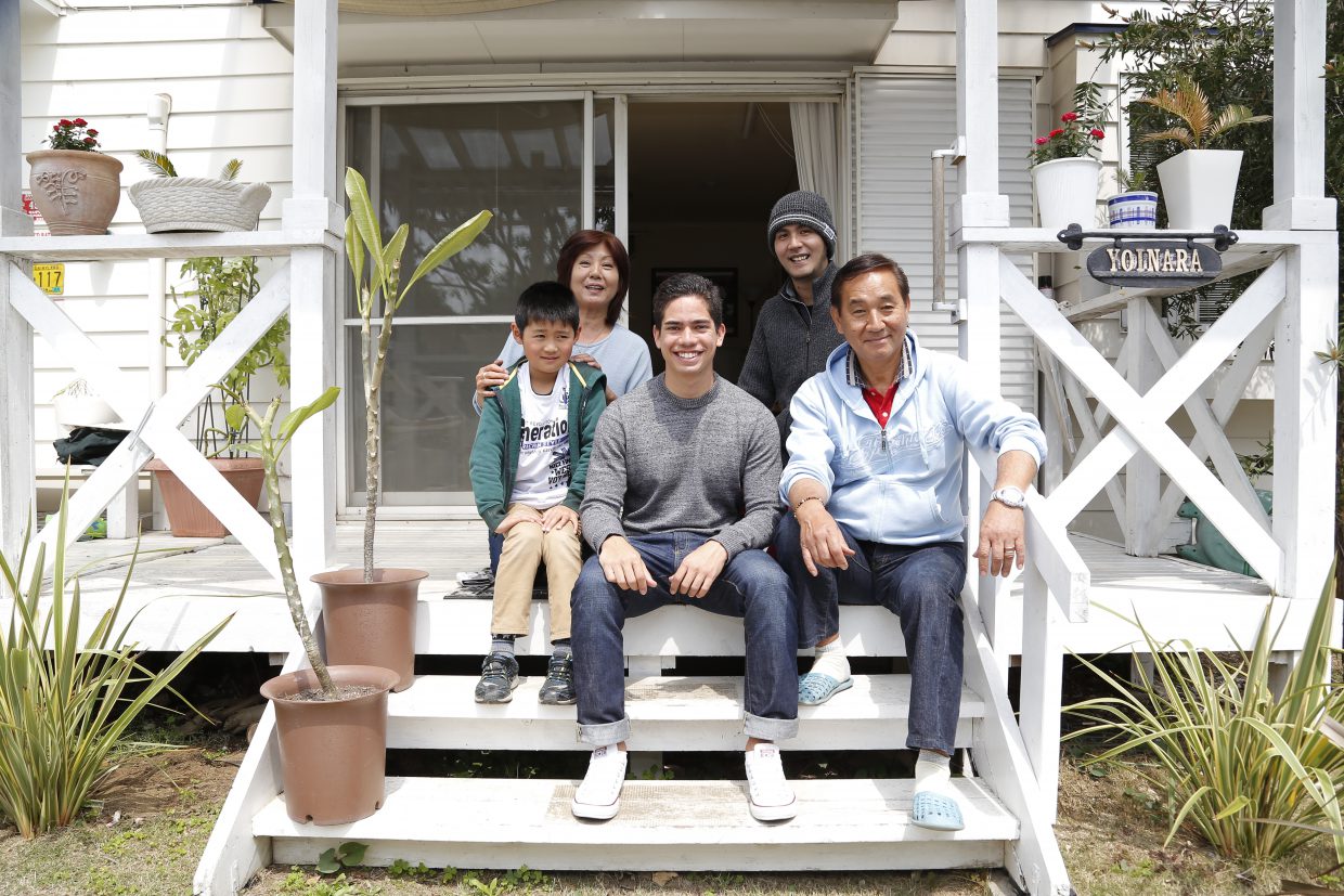 Japan Studies Program Home Stay