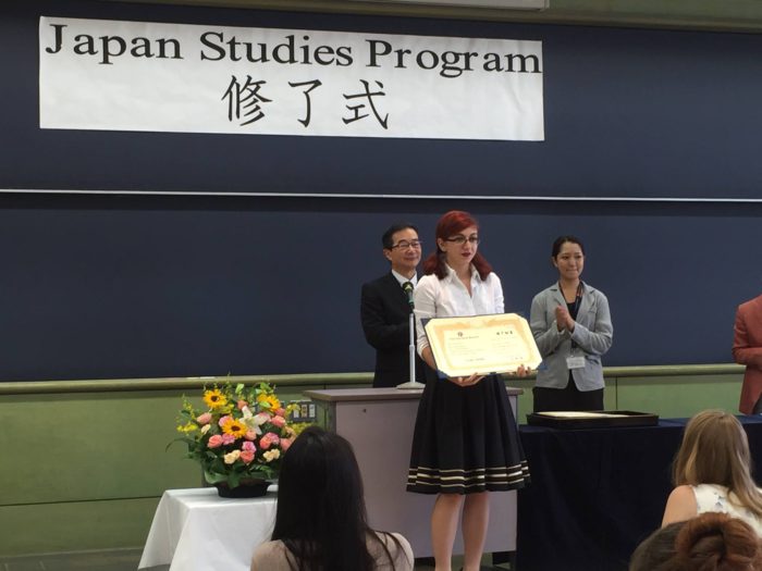 Japan Studies Program - Closing ceremony - Tokyo International University