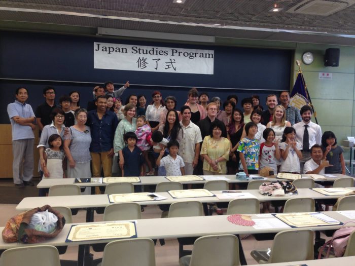 Japan Studies Program - Closing ceremony - Tokyo International University