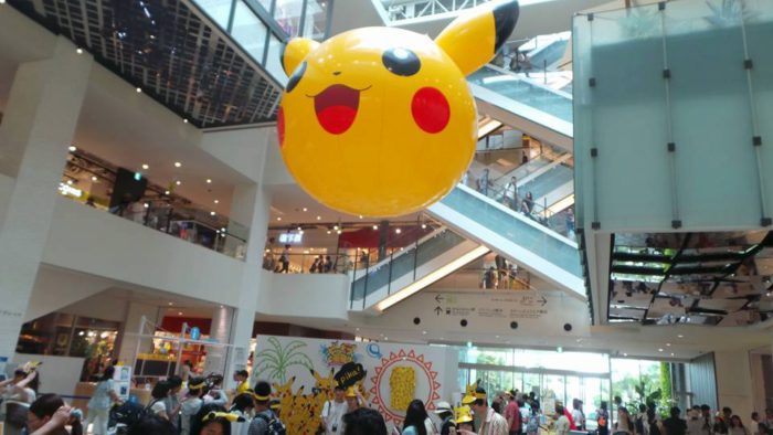 Pikachu OutBreak - Yokohama - JSP