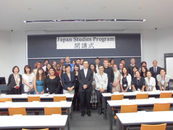 Opening Ceremony - Fall 2016 - Japan Studies Program - Tokyo International University